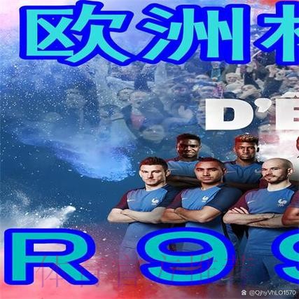 世界杯买球下载全站官方平台